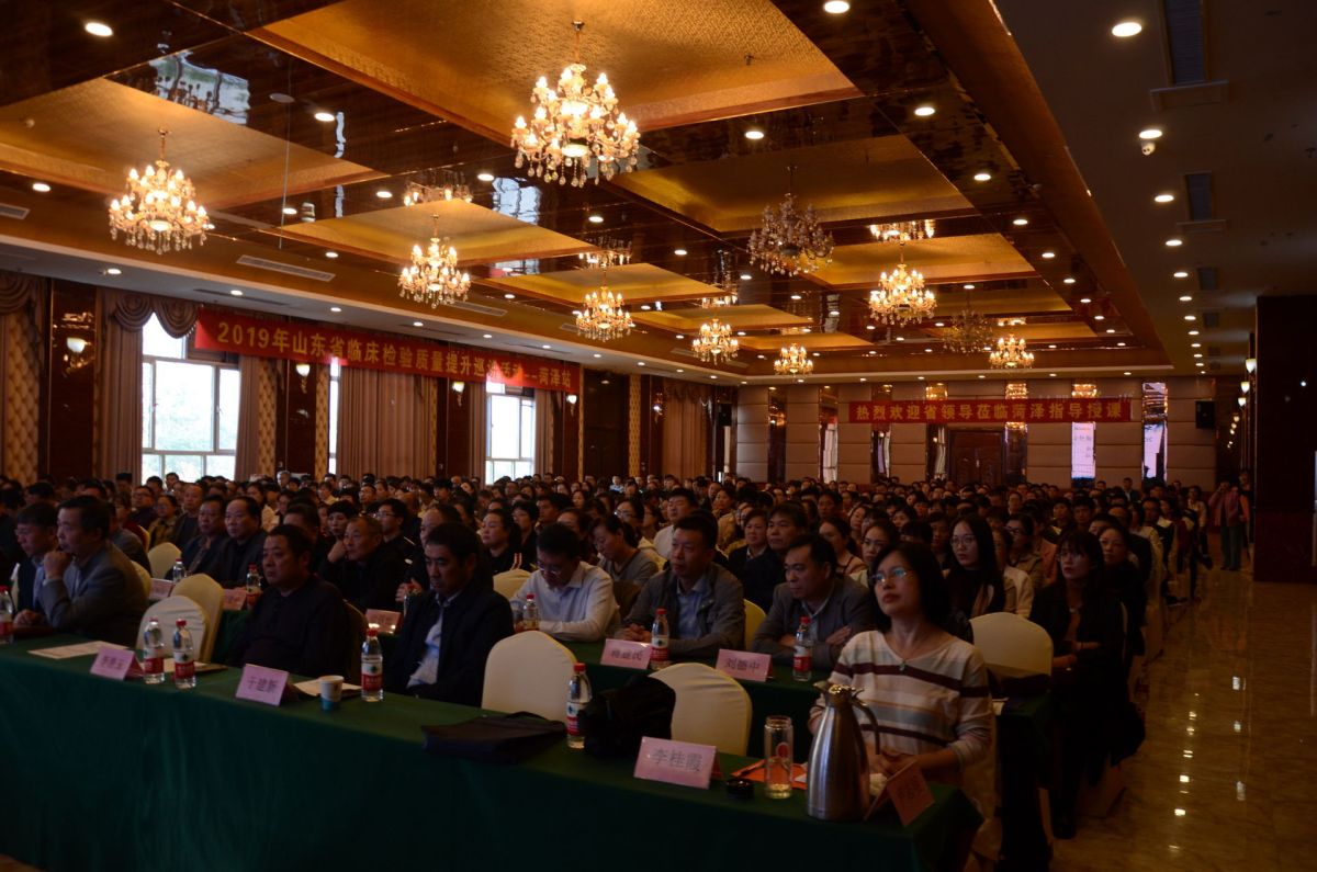 20191016081723101.jpg@!w1200