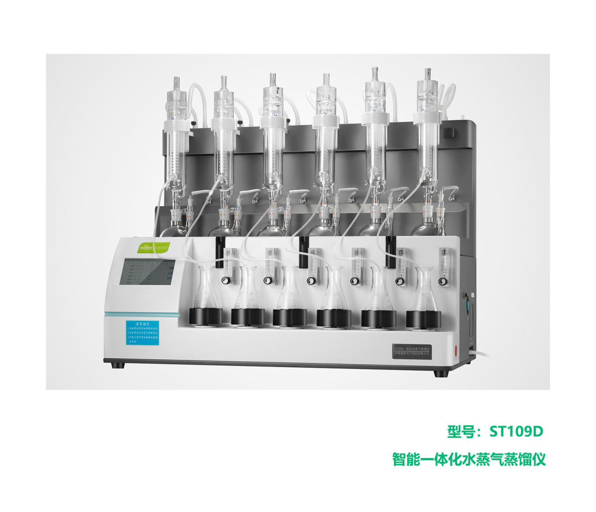 ST109D.jpg ST109D.jpg