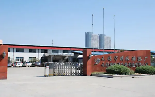 Home 2019 Wuxi Mingzhu Turbocharger Manufacturing Co Ltd