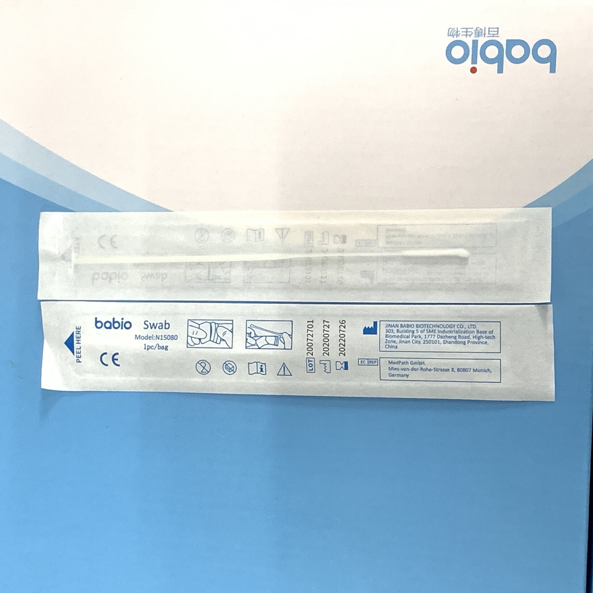 Sterile Nasopharyngea swab stick