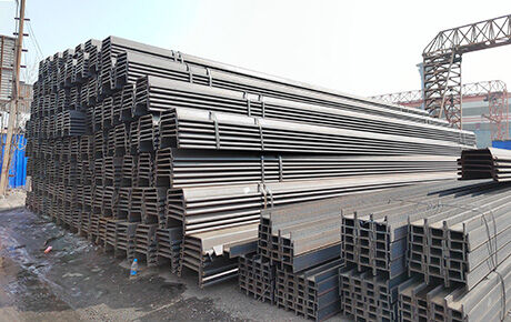 Angang Metal Products Shandong Co Ltd