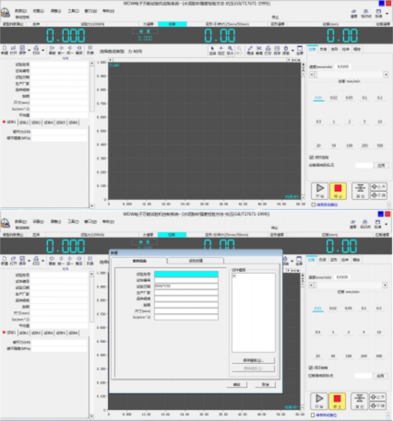 图片3.png 图片3.png