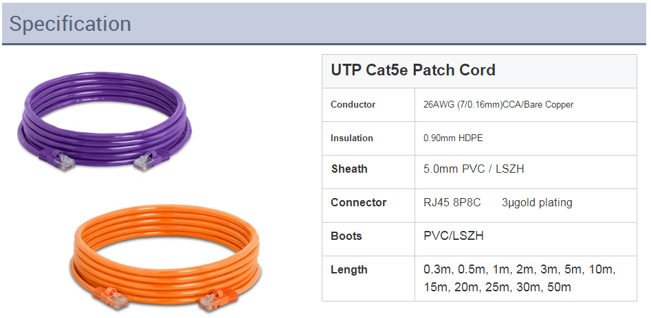 cat5e patch cable 1.png
