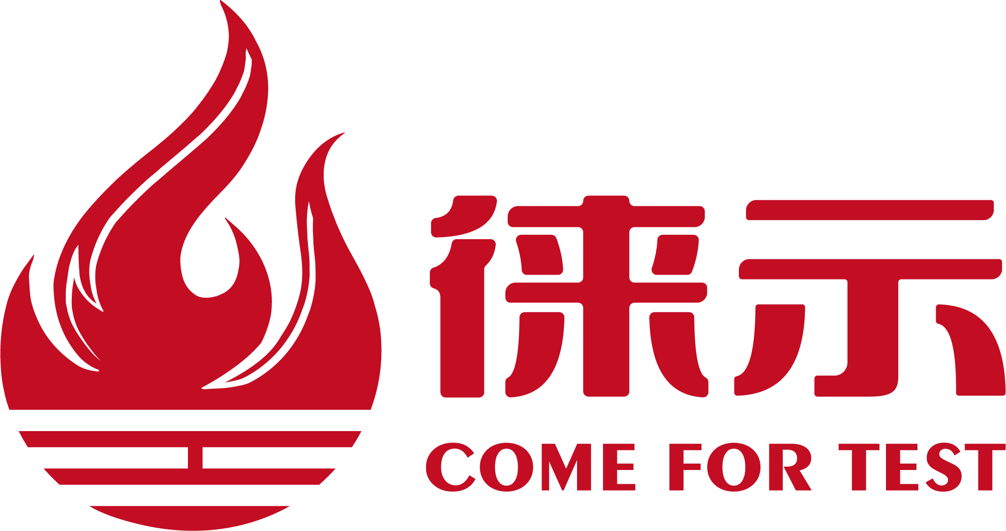 微信图片_20241108140413.png 微信图片_20241108140413.png