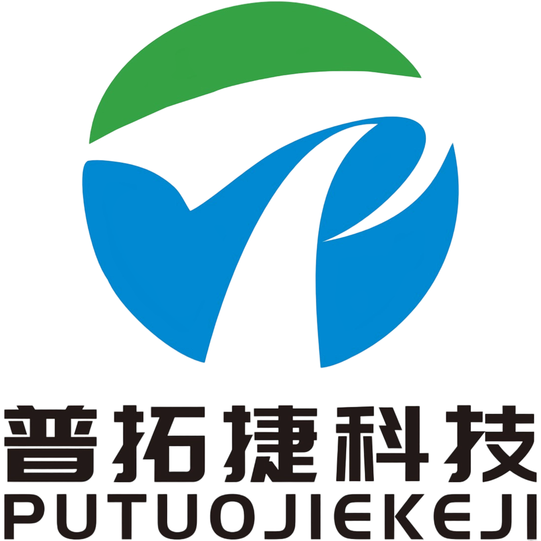 普拓捷 定稿_00 普拓捷 定稿_00