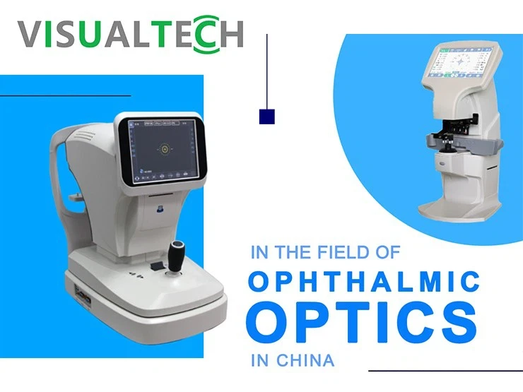VISUALTECH (SHANGHAI) CORPORATION VISUALTECH (SHANGHAI) CORPORATION