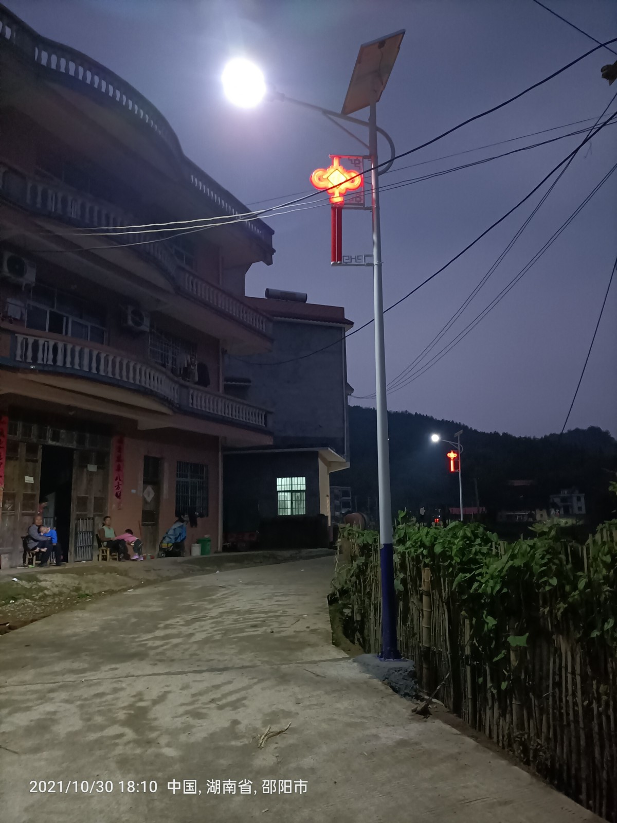Zijin County, Guangdong, China outdoor lighting — Baifu project view 2