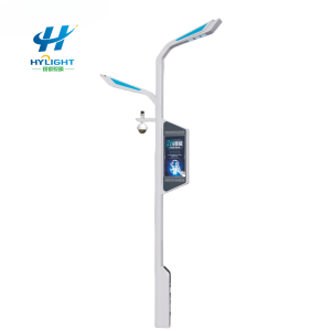 smart pole with EV charging WiFi camera display screen and lighting modules