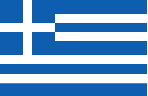 Ελληνικά