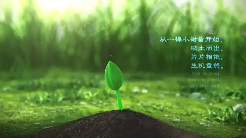 Glycidyl Methacrylate (GMA)