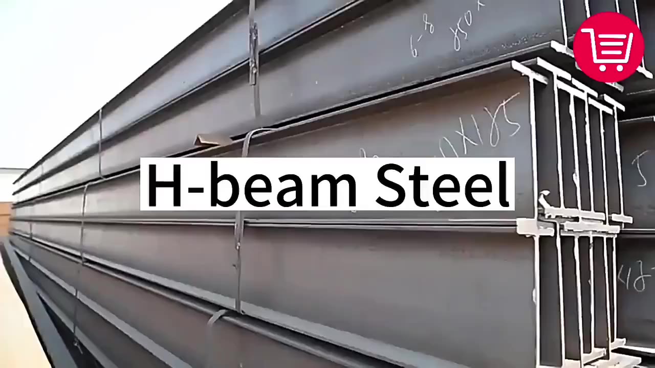 A36 H Beam