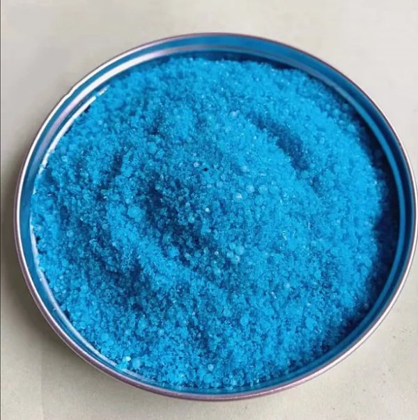 Massive Element Water-Soluble Fertilizer Massive Element Water-Soluble Fertilizer