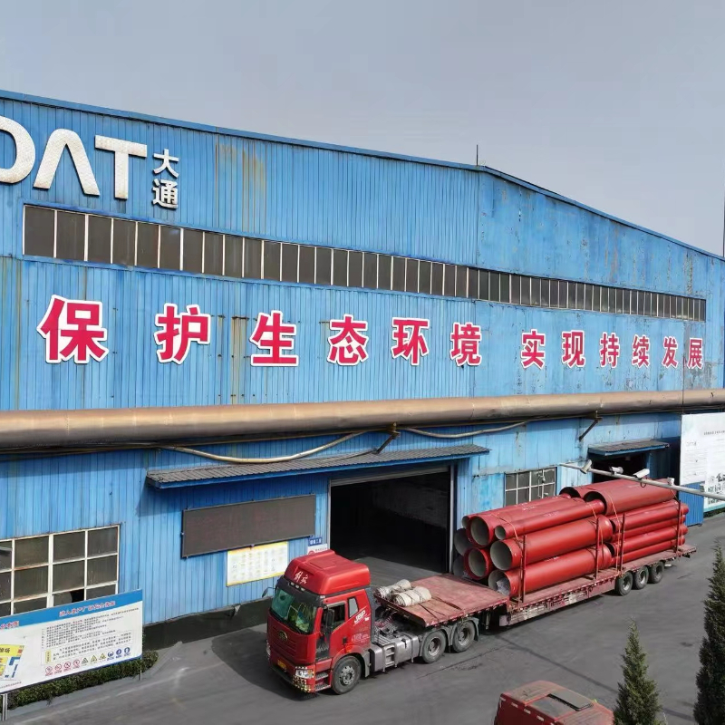 Tuyau en fonte ductile K9C40C30C25