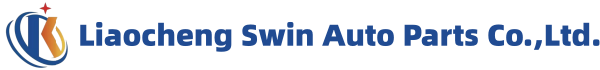 Liaocheng Swin Auto Parts Co.,Ltd.