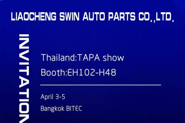 TAPA SHOW,April 3 - 5,Booth NO.: EH102-H48,Welcome for your visit!