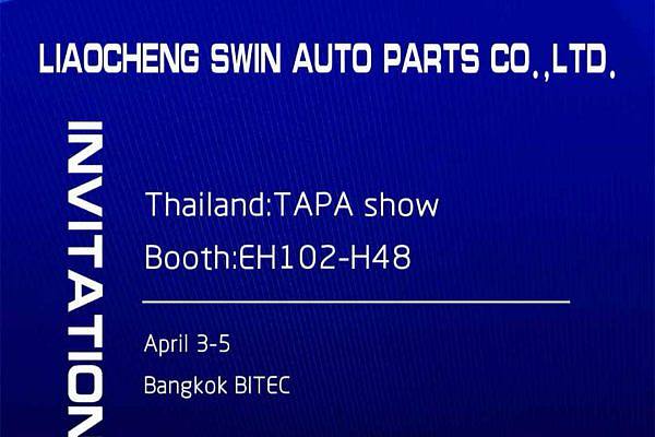 TAPA SHOW,April 3 - 5,Booth NO.: EH102-H48,Welcome for your visit!