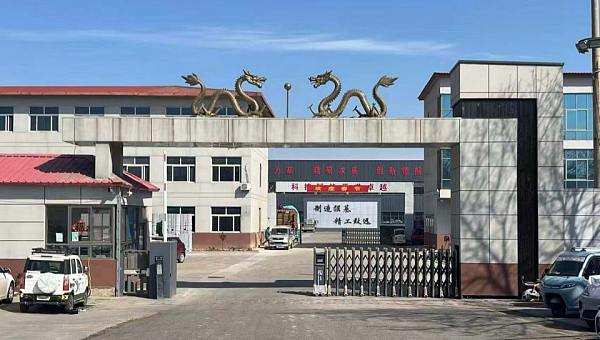 Liaocheng Swin Auto Parts Co.,Ltd. Liaocheng Swin Auto Parts Co.,Ltd.