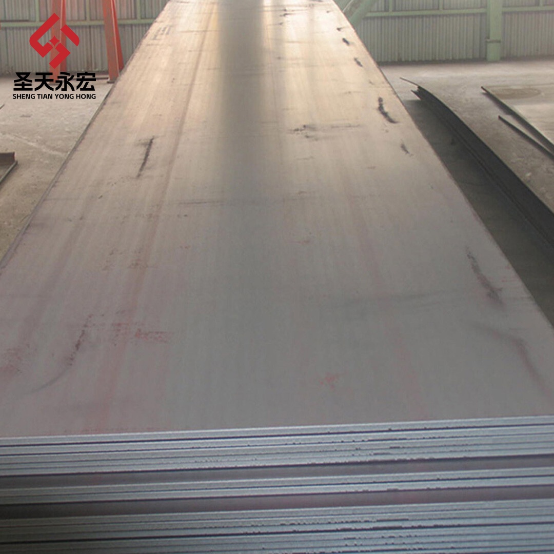 1023 Cold Rolled Steel Plate