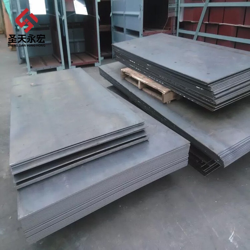 1023 Cold Rolled Steel Plate