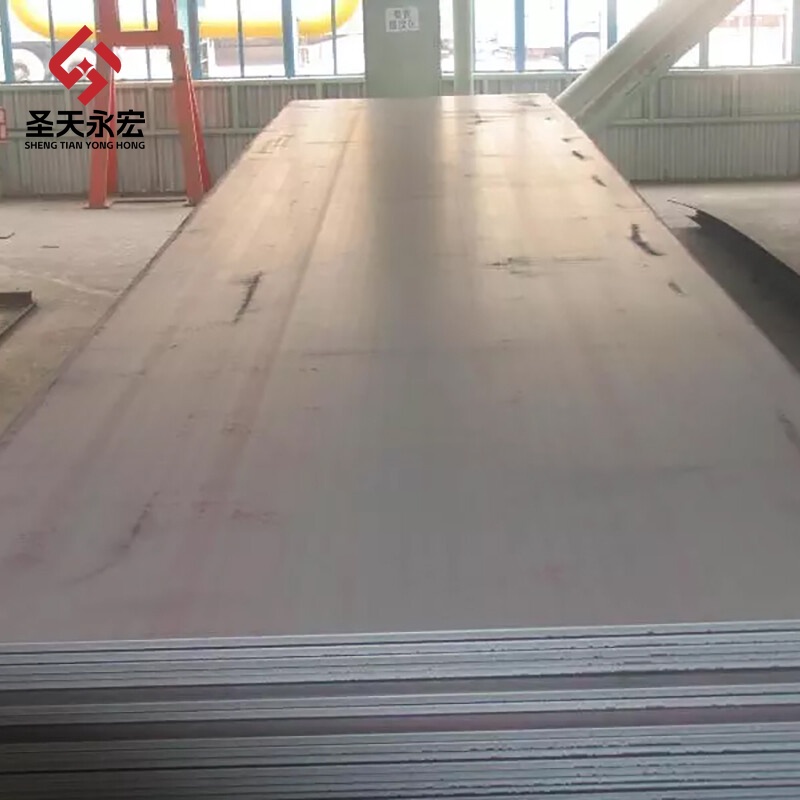 DC01/DC02/DC03/DC04 Cold Rolled Steel Plate