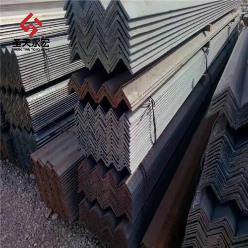Angle Steel