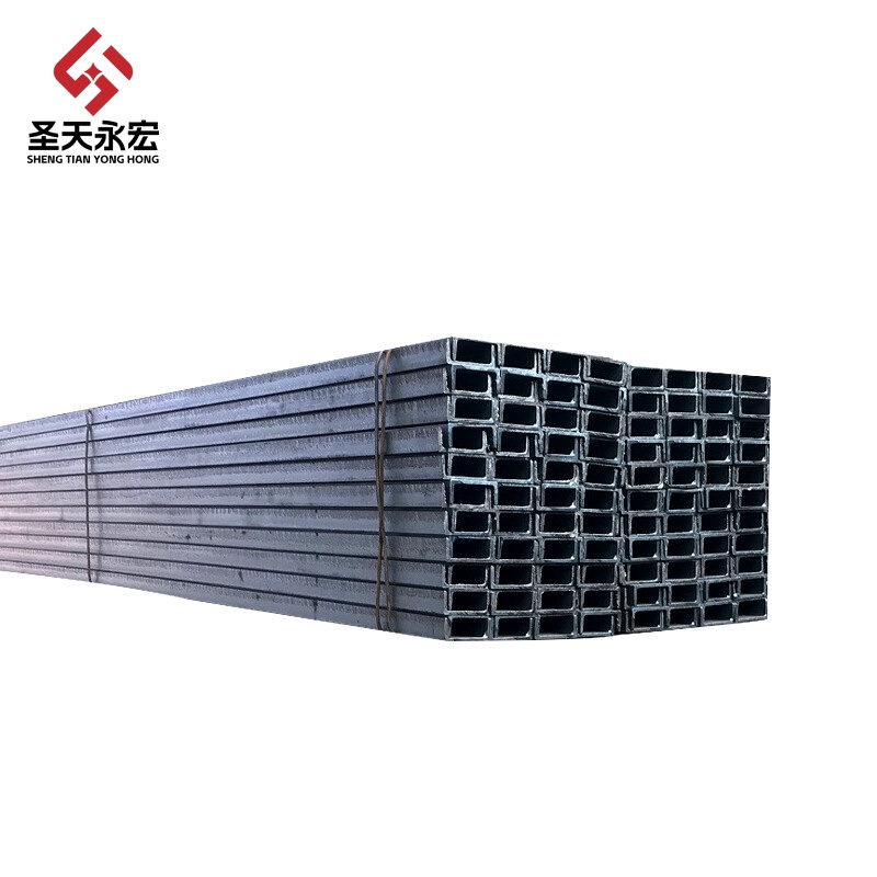 Channel Steel