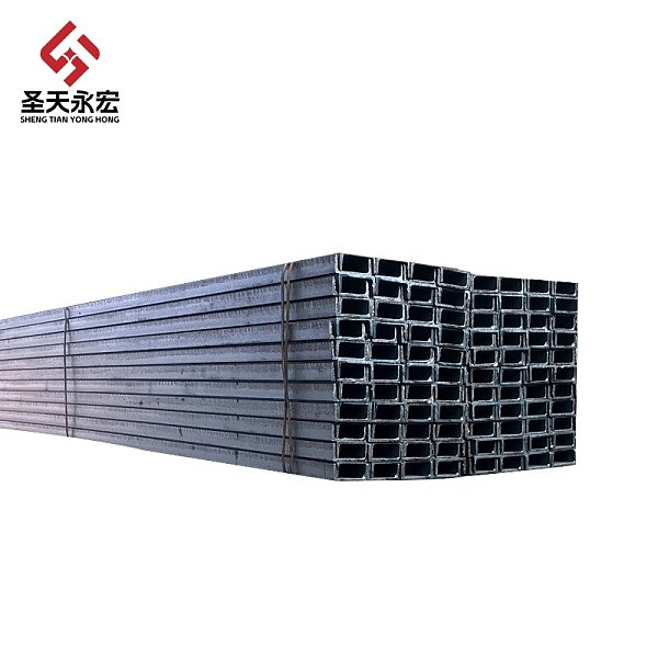 Channel Steel