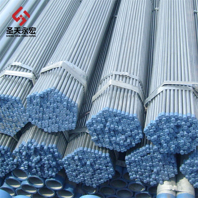 Q235 Galvanized Steel Round Pipe