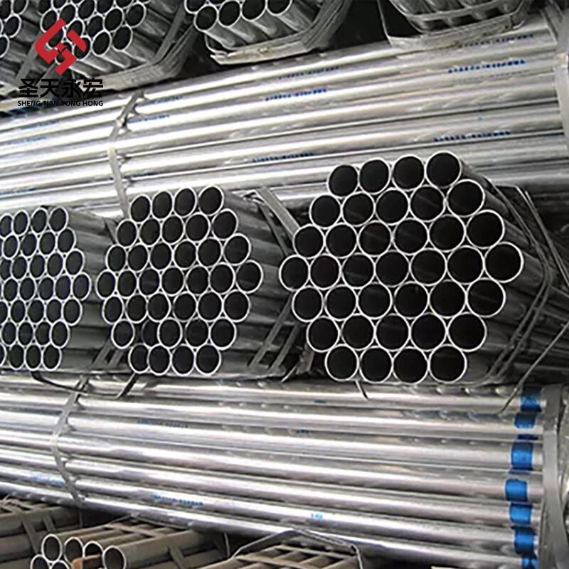 Galvanized Steel Round Pipe