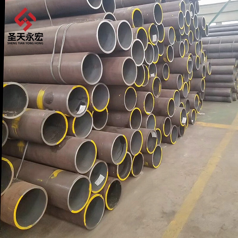 A53 Seamless & Welded Carbon Steel Pipe