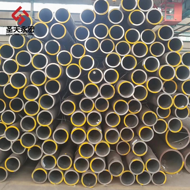 Carbon Steel Pipe
