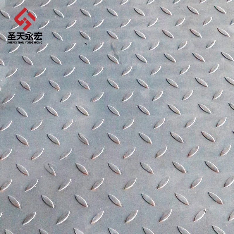 Embossed Carbon Steel Plate