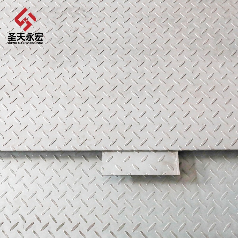 Embossed Carbon Steel Plate