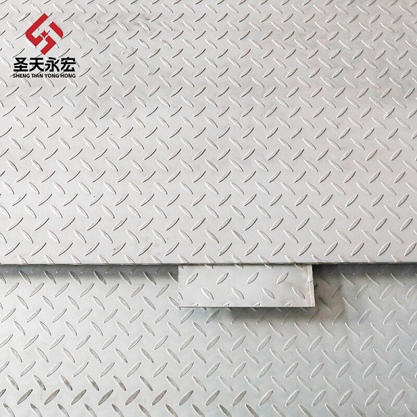 Embossed Carbon Steel Plate