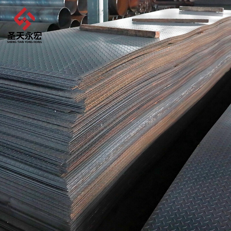Embossed Carbon Steel Plate