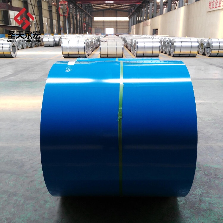 PPGI Steel Coil