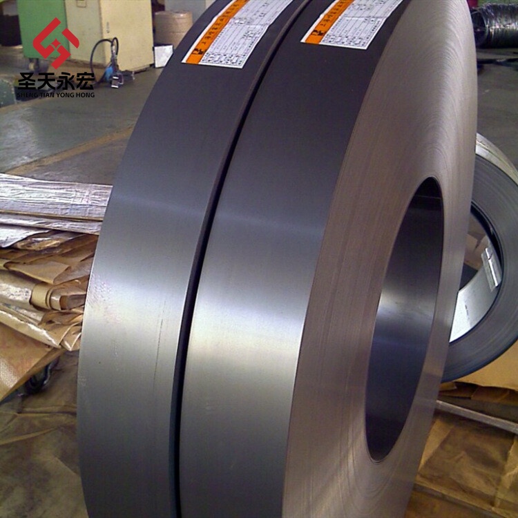 Galvinized Strip