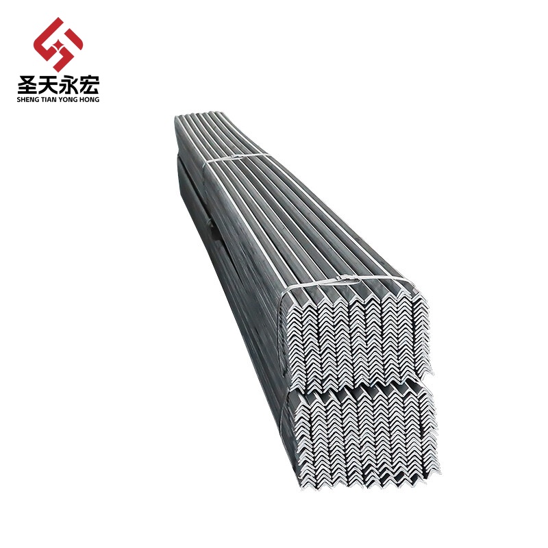 Galvinized Angle