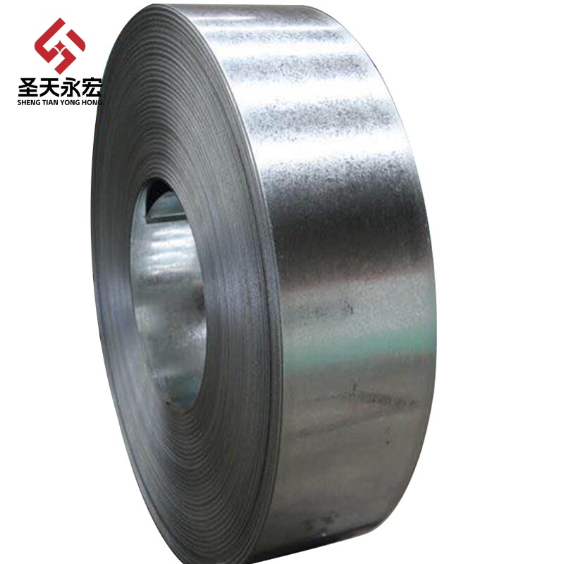 Galvinized Strip
