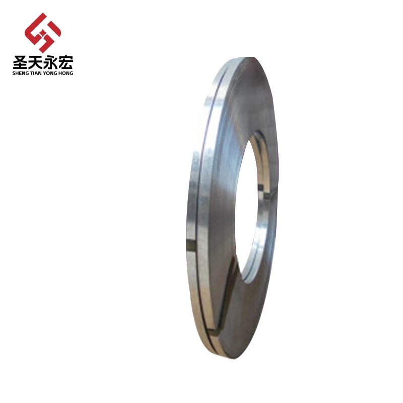 Galvinized Strip