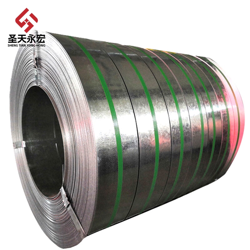 Galvinized Strip