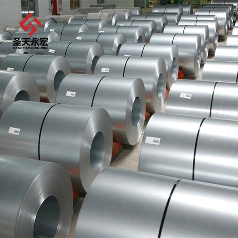 Galvalume Steel Coil