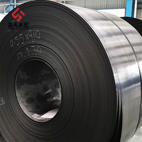 Q345 Cold Rolled Steel Coil