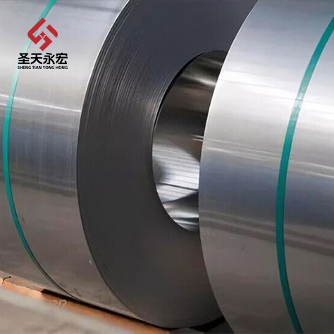 Q345 Cold Rolled Steel Coil