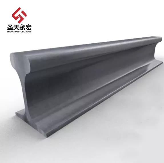 Steel Rail