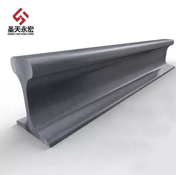 Steel Rail