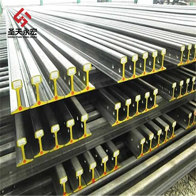Steel Rail