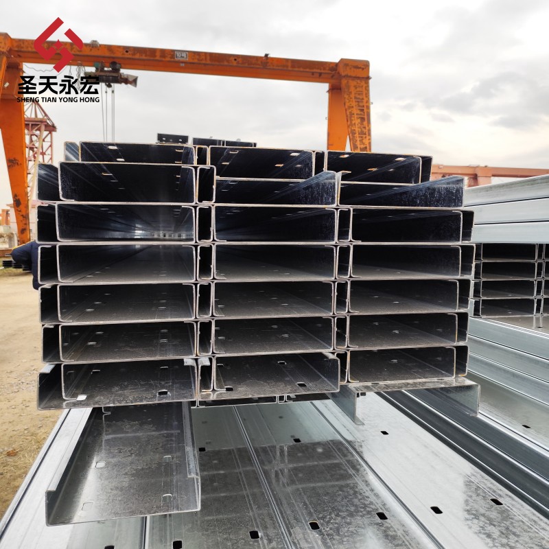 C-shaped Steel