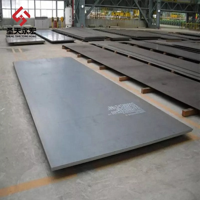 Wear-resistant Plate