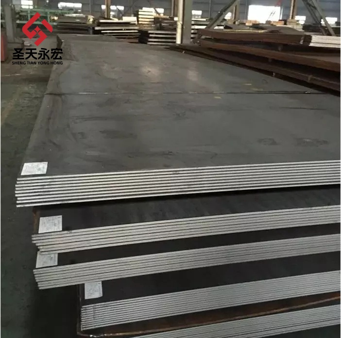 Wear-resistant Plate